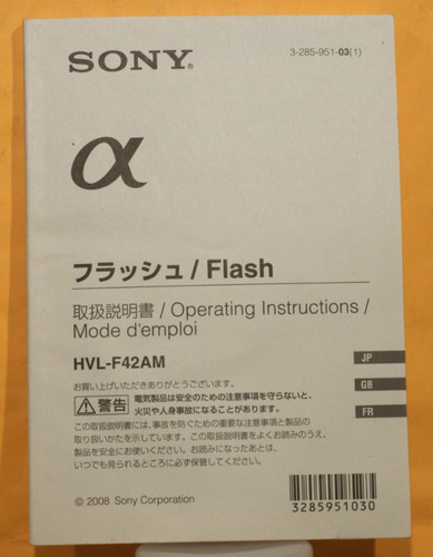 Flash sony hvl f42am libretto - flash,