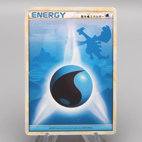 Carta pokemon energia acqua - carta,