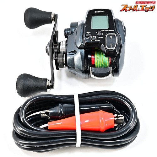 Mulinello elettrico shimano - elettrico,