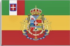 🔻Targa Metallo Con Stemma