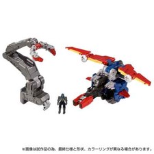 NEW Takara Tomy Diaclone DA-97