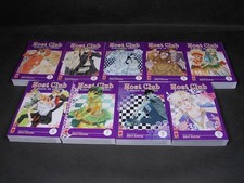 HOST CLUB AMORE IN AFFITTO 1/9