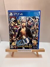 PS4 Persona 4 Arena Ultimax Remastered Version P4U Sony PlayStation 4