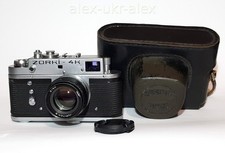 Macchina fotografica sovietica