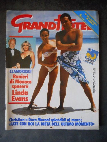 Grandhotel 1988 christian e - grandhotel,