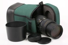 Sigma 70-300 mm/4-5.6