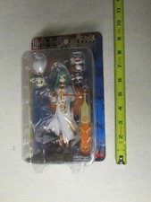 Aria L'Animazione Serie SR