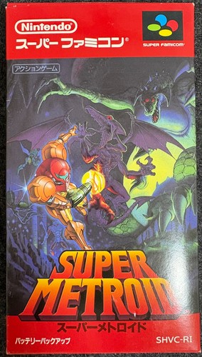 Super metroid nintendo - super,