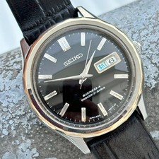 (RICONDIZIONATO) Raro Seiko