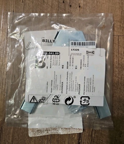 Ikea billy libreria supporto - billy,