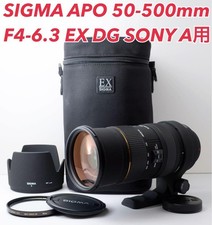 SIGMA 50 500mm F4 6.3 EX DG