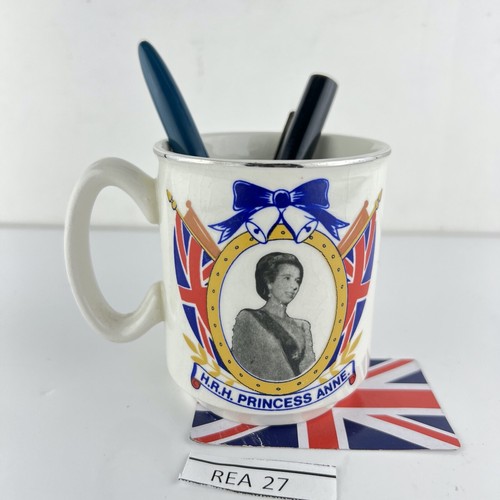 Antica mug portapenne inglese - mug,