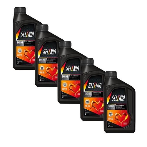 Litri olio motore selenia - 5,