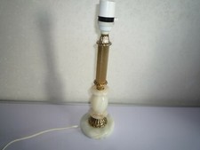 LAMPADA DA TAVOLO VINTAGE