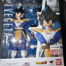 Bandai S.H.Figuarts Dragon