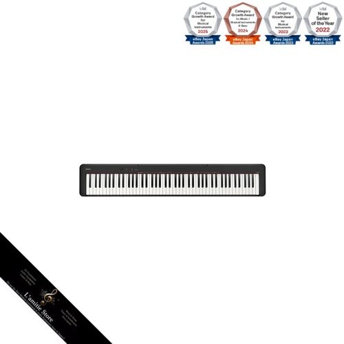 Pianoforte digitale casio - pianoforte,