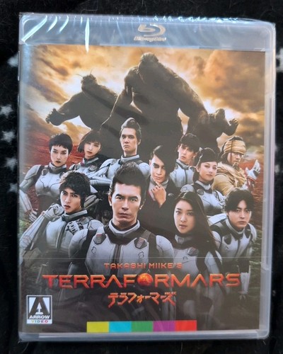 Terraformars blu ray - blu-ray, 2016