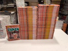 DETECTIVE CONAN 1/61 NEW