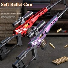 Shadow-Strike! SVD Power -