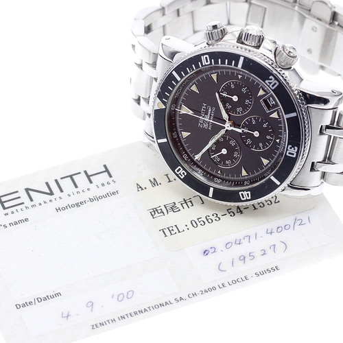 Zenith primero rainbow - primero,