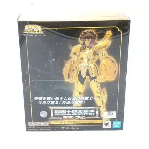 Action figure bandai saint - action,