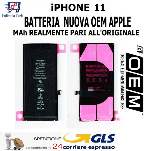 Batteria nuova oem apple - batteria,