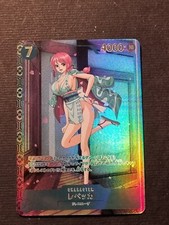 REBECCA - ONE PIECE - BIG BOOBS - HOT BODIES - SEXY WAIFU - CUSTOM - HOLO CARD