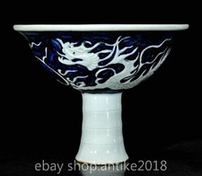 Ciotola 6" vecchia dinastia