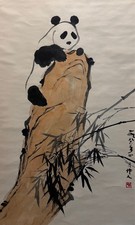 Quadro a rotolo cinese