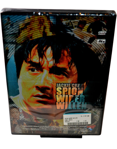 Spion wider willen - spion,