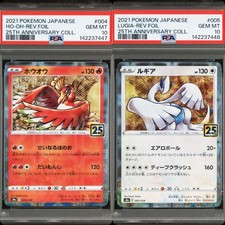 PSA 10 Ho-Oh Pokemon Special