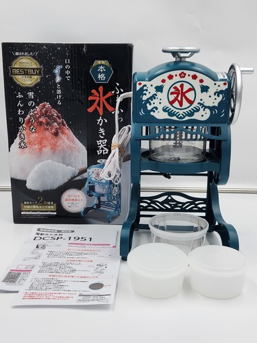Dcsp 1951 doshisha elettrico - doshisha,