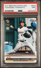 2017 Yoshinobu Yamamoto BBM Orix Buffaloes carta ROOKIE giapponese #Bs22 PSA 9