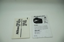Nikon F4S Manuale Istruzioni E