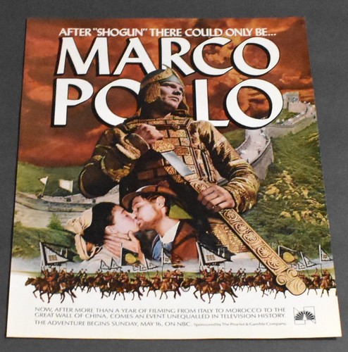 Pubblicità stampa 1982 marco - pubblicità,