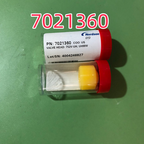 1pz nordson 7021360 nuovissima - nordson,