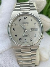 Orologio Vintage Seiko 5 Uomo