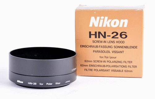 Nikon paraluce apposito - paraluce,