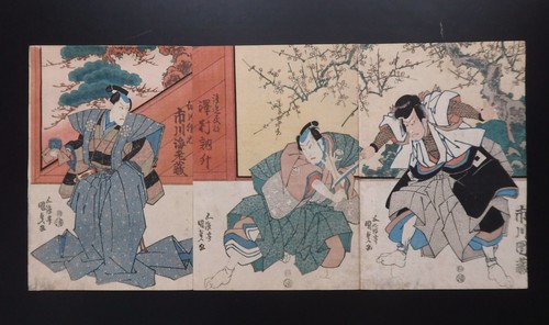 Xilografia giapponese ukiyo - giapponese, ukiyo-e