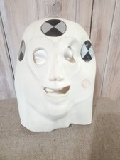 Maschera in gomma lattice