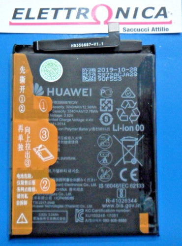 Batteria originale huawei - batteria,