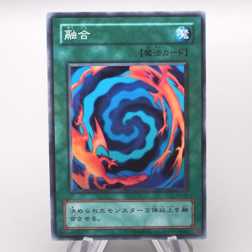 Yu-Gi-Oh polimerizzazione