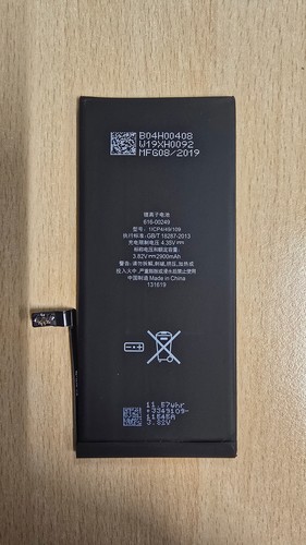 Nuova batteria apple - nuova, 7