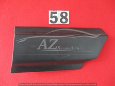 MODANATURA POSTERIORE SX PER