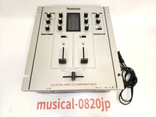 Technics SH-DX1200 Silver DMC