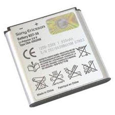Batteria originale - batteria,