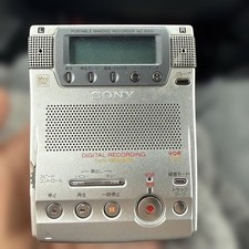 Sony MZ-B100 MiniDisc Lettore