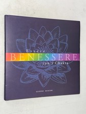 EUGENIO BUSCEMI - ESSERE