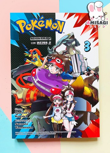 Pokemon nero bianco 2 - 2, e