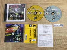 Overblood 2 Playstation la